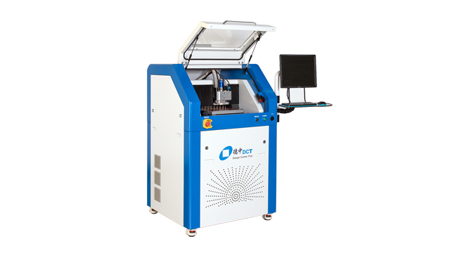 EasyDo系列 直接機械電路板打樣設(shè)備